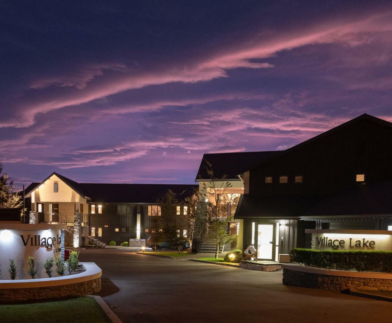 Village Luxury Hanmer Springs